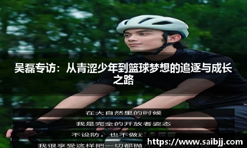 九游体育官网入口