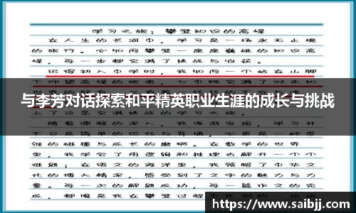 九游体育