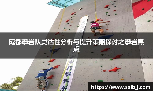 九游体育