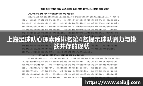 九游体育登录入口