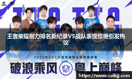 九游体育官网