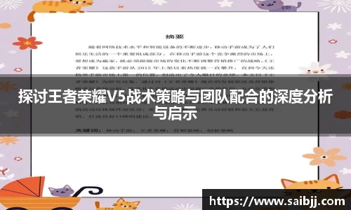 九游体育