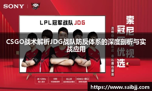 九游体育官网入口