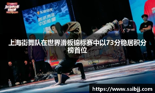 九游体育官网