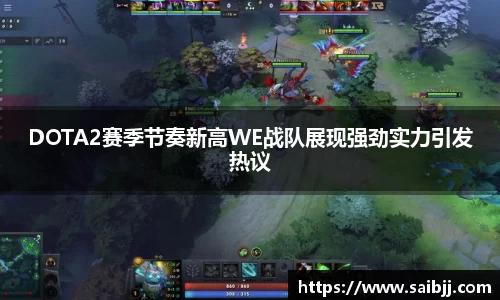 九游体育