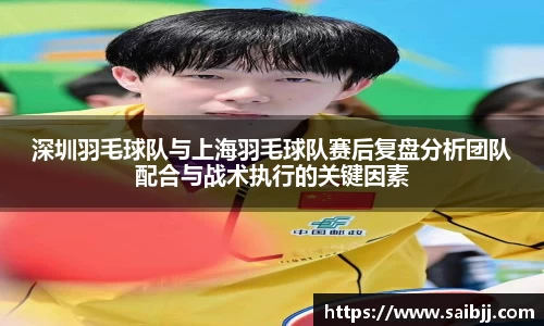 九游体育官网