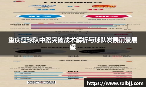 九游体育官网