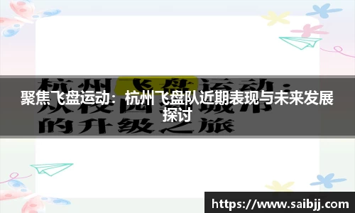 九游体育官网入口