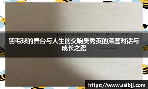九游体育
