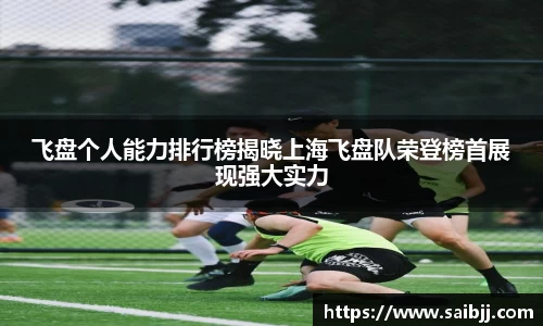 九游体育