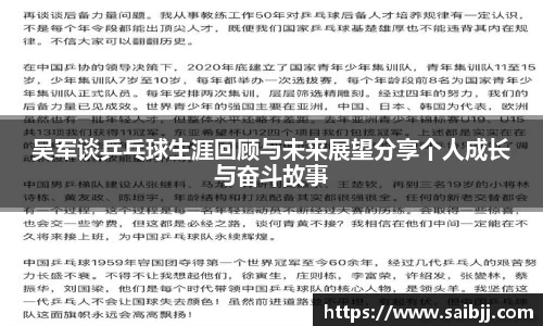 九游体育官网入口