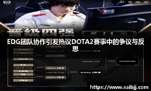 九游体育官网
