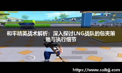 九游体育登录入口