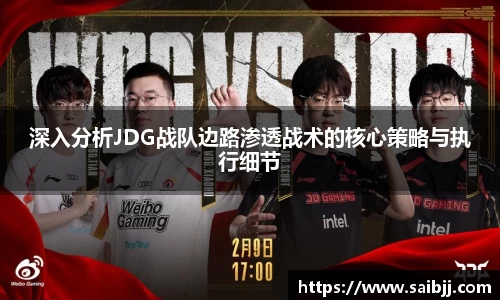 九游体育官网