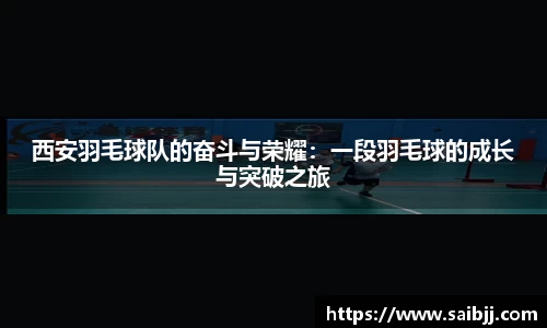九游体育