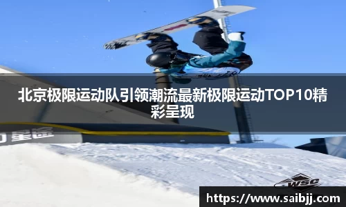 九游体育官网入口