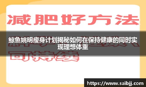 九游体育登录入口