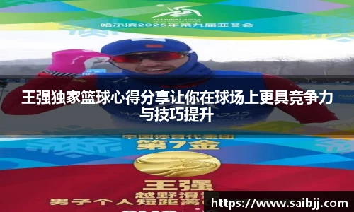 九游体育官网入口
