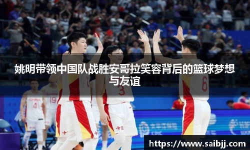 九游体育登录入口
