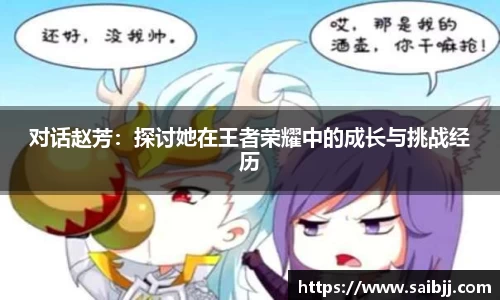 九游体育官网