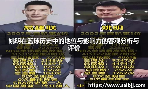 九游体育官网入口