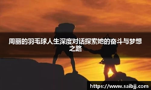 九游体育官网入口