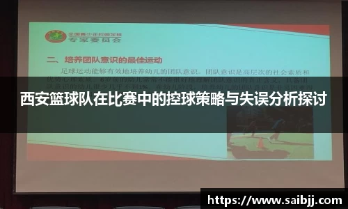 九游体育登录入口