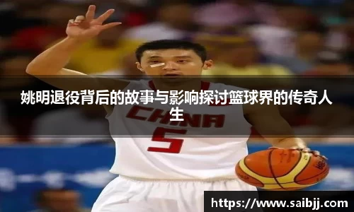 九游体育登录入口