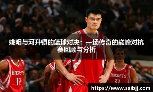 九游体育登录入口