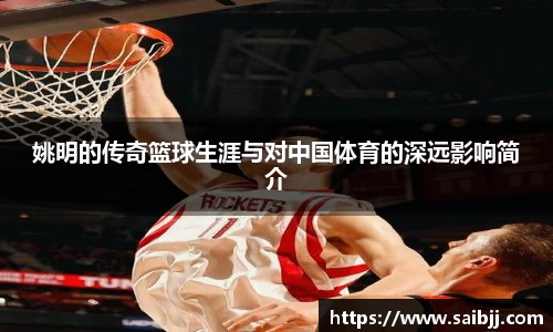 九游体育官网入口