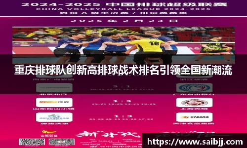 九游体育