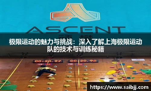 九游体育登录入口