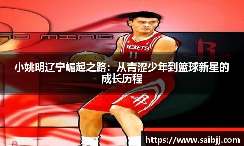 九游体育官网入口