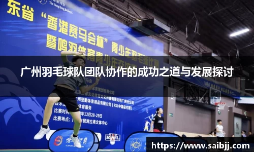 九游体育官网入口