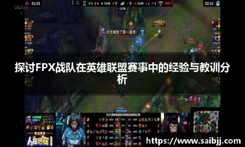 九游体育登录入口