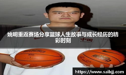 九游体育登录入口