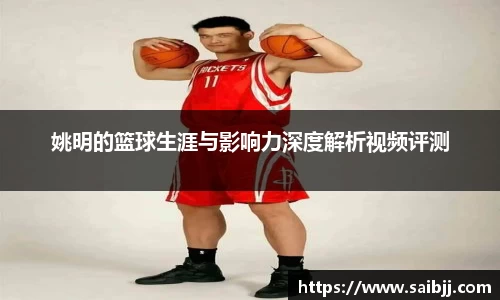 九游体育官网入口