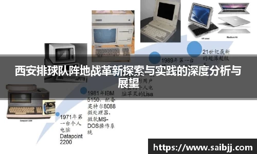 九游体育官网入口