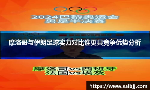 九游体育登录入口