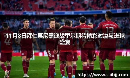 九游体育官网入口