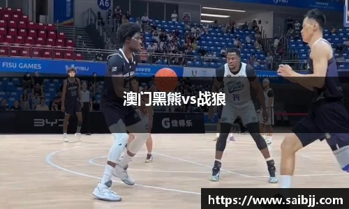 九游体育官网
