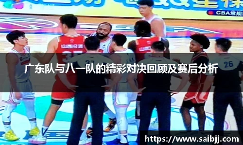 九游体育官网入口