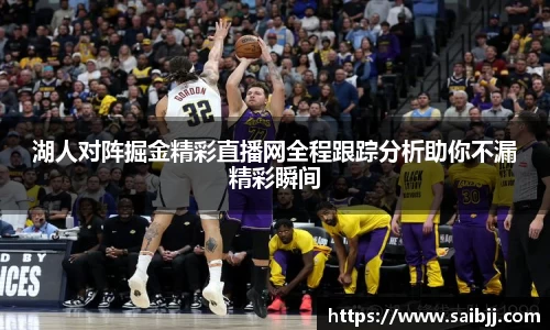 九游体育官网入口