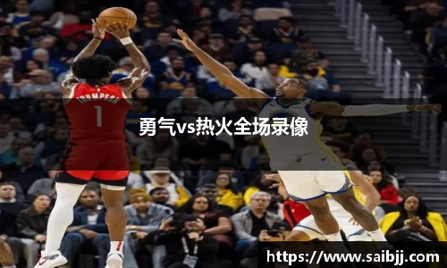 九游体育官网入口