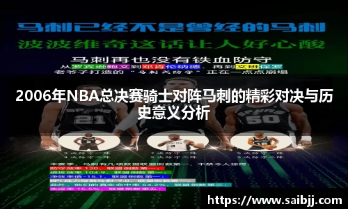 九游体育登录入口