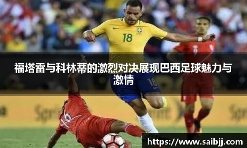 九游体育登录入口