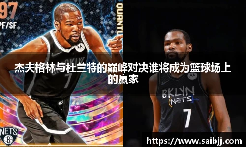 九游体育官网入口