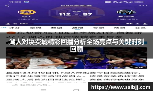 九游体育官网