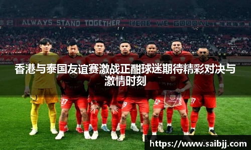 九游体育