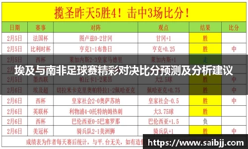 九游体育登录入口